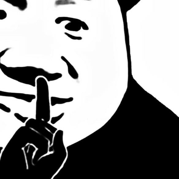 Biaoqing panda asking for silence